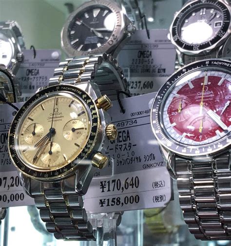 watch shopping|watch shopping in japan.